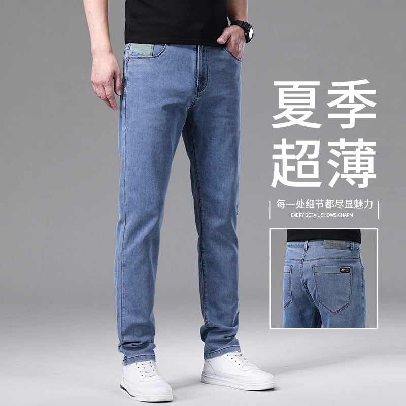 Lyocell Tencel Jeans Men's Straight-Leg Loose 2025 New Men's Pants Summer Thin Ice Silk Ultra-Thin Pants