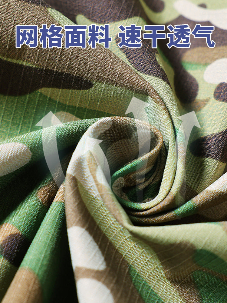 Outdoor Summer Camouflage Clothing suit Men's Wear-resistant Tear-resistant Multi-pocket Labor Protection Breathable Quick-drying Training Clothing Men's Tooling