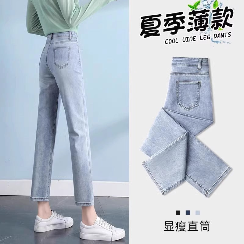 Black Straight-Leg Jeans for Women, 2026 New Summer Thin Style, Petite High-Waisted Slimming Cropped Cigarette Pants