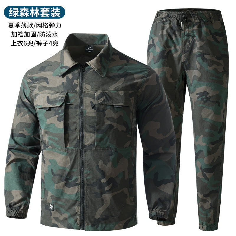 Summer stretch suit quick-drying sweat-absorbent work clothes air-conditioning cool labor protection work clothes wear-resistant breathable tooling