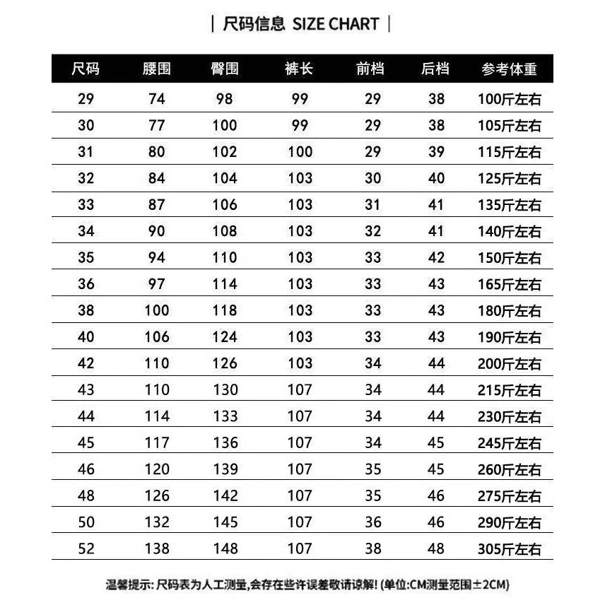 Cross-border wholesale men's professional trousers spring and autumn men's slim casual young and middle-aged professional formal overalls trendy trousers