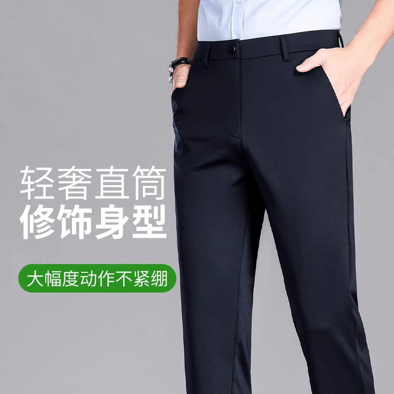 Wholesale Summer New Casual Pants Men's Thin Straight Loose Business Pants High Stretch Ice Silk Cold Pants