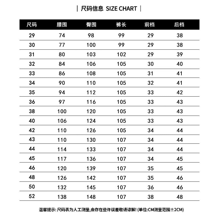 Cross-border wholesale new ice silk four-sided stretch pants men's casual pants business men's straight pants suit pants