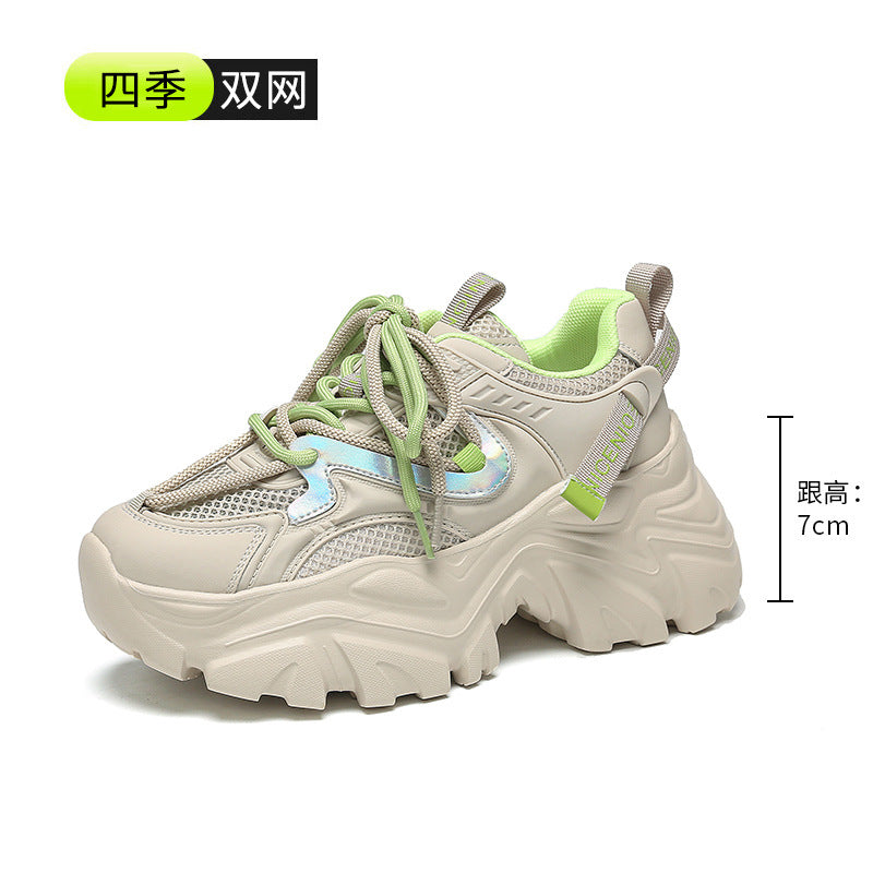 New Spring Shoes, Thick-Soled Women's Shoes, Versatile Height-Increasing Shoes, Non-Slip, Breathable, Lightweight Dad Shoes, Mesh Sneakers for Women