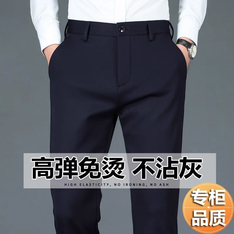 Cross-border wholesale men's professional trousers spring and autumn men's slim casual young and middle-aged professional formal overalls trendy trousers