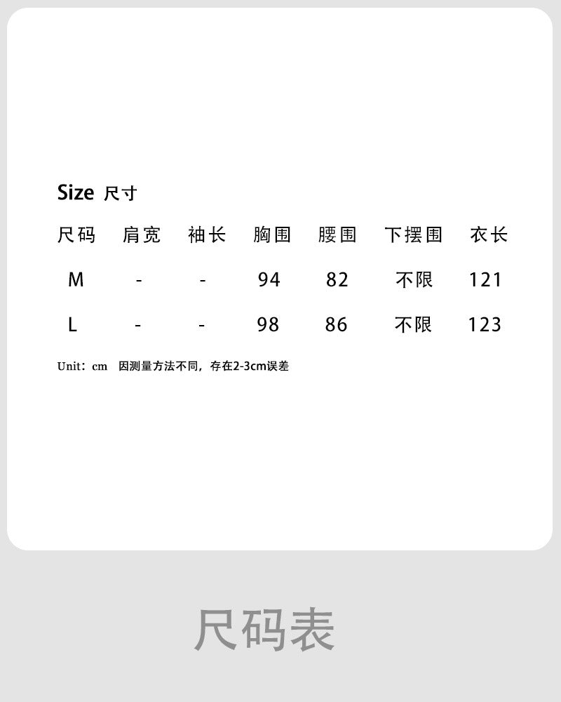 Luxi French Sleeveless Pleated Camisole dress Summer Minimalist Joker Waist Elegant Long Dress 5068