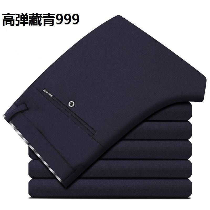 28-40 Summer New Men's Casual Pants Slim-fit Elastic Small Straight Korean Style Suit Pants Men's Pants