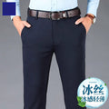 Cross-border wholesale new ice silk four-sided stretch pants men's casual pants business men's straight pants suit pants
