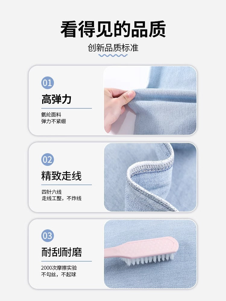 Light-Colored Flared Jeans for Women, 2026 New Summer Thin High-Waisted Slim-Fit Stretchy Spring and Autumn Bootcut Pants