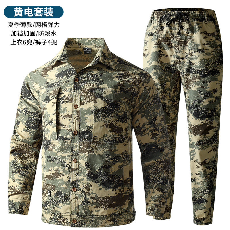 Summer stretch suit quick-drying sweat-absorbent work clothes air-conditioning cool labor protection work clothes wear-resistant breathable tooling
