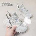 2026 Spring and Autumn Style Dad Shoes, Internet Celebrity Rhinestone Breathable Genuine Leather Shoes for Petite People, Popular Purple Thick-Soled Sports Shoes, Trendy on Instagram
