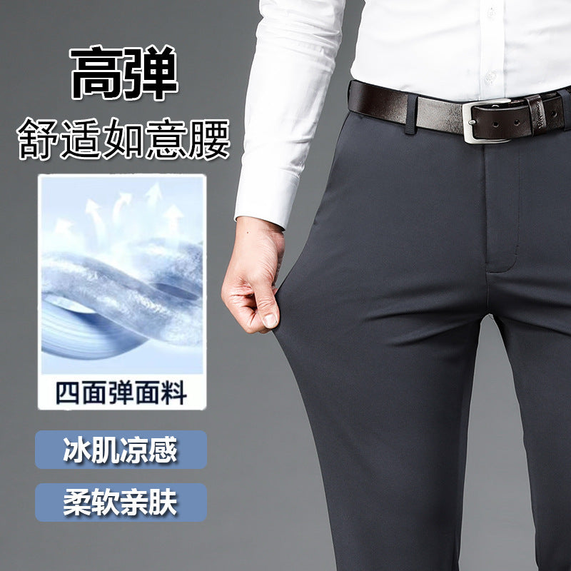 Spring and Summer 2024 New Stretch Men's Casual Pants Middle-aged and Young Men's Four-sided Stretch Men's Pants Thin Men's Straight Long Pants