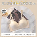 Hand-held fixed cup extended large seamless underwear women's small breast gathered accessory breast anti-sagging soft support bra