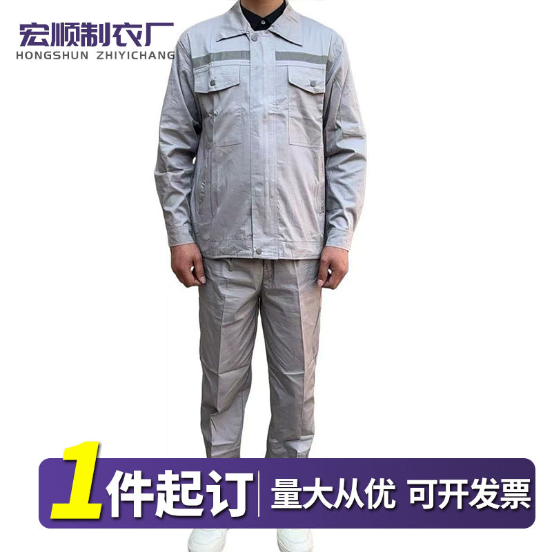 100% Pure Cotton Workwear Summer Thin Men's Long-Sleeve Set Top and Pants Breathable Work Uniform for Workshop and Auto Repair