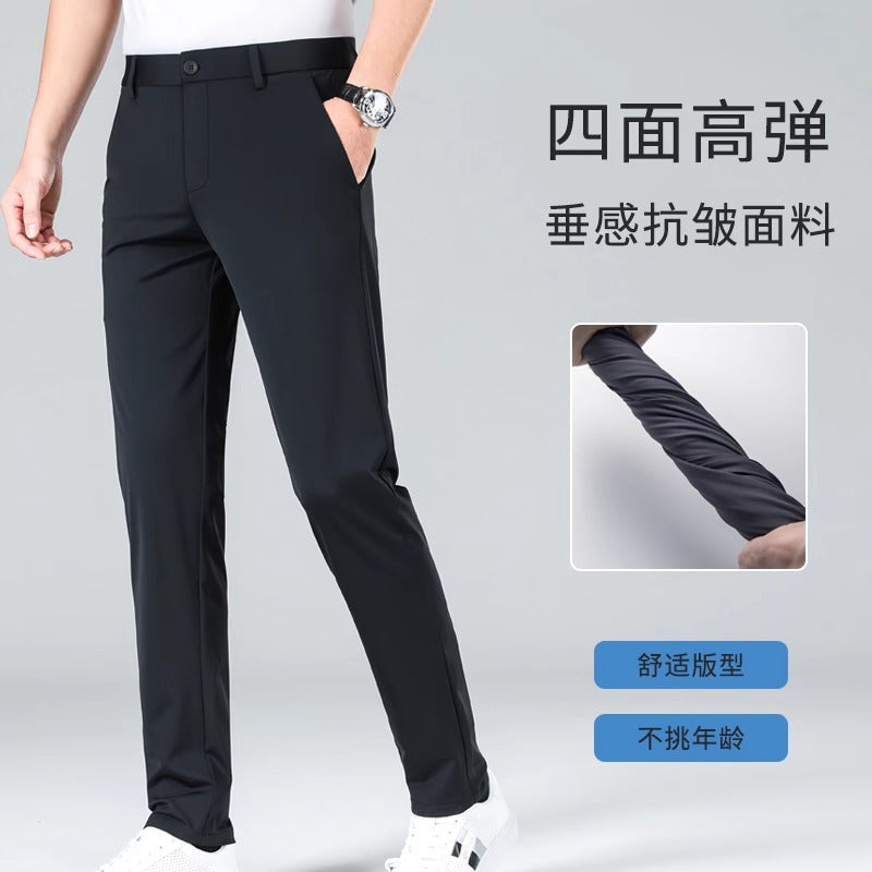 Wholesale Men's Business Wear Slim-fit Pants Summer Casual Men's Wear Youth Work Dress Black Workwear Pants