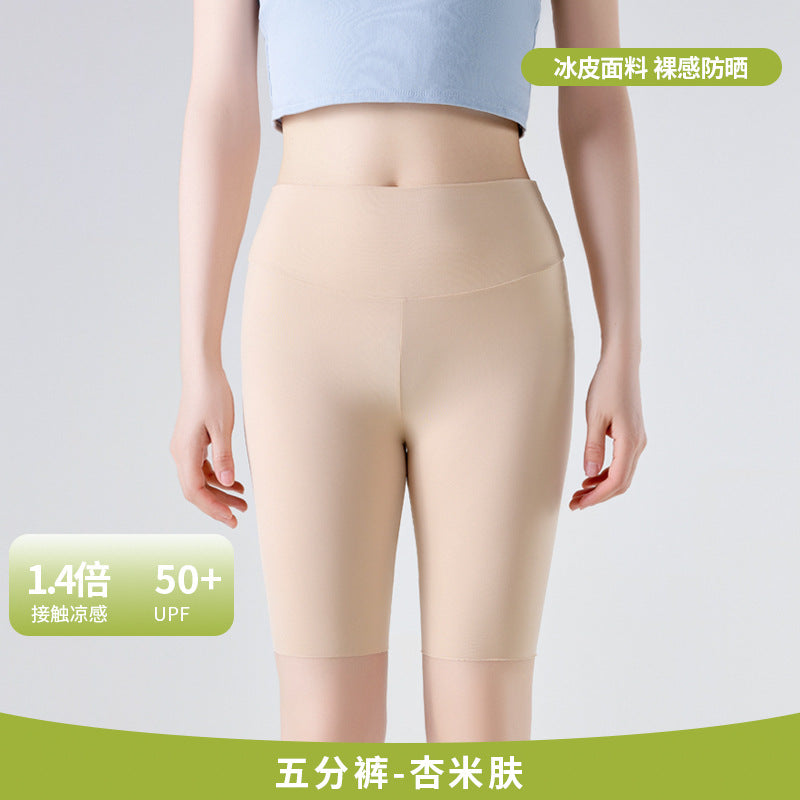 Shark pants women can wear spring and summer thin 2025 new anti-light leggings belly hip fitness yoga pants