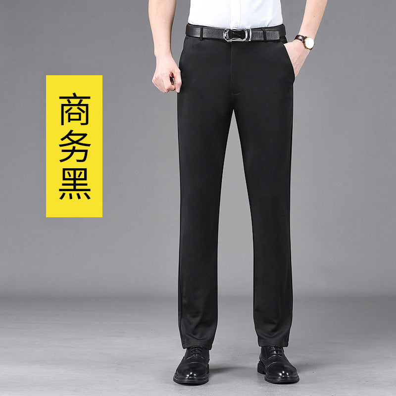 Business Casual Pants Men's Vertical Straight Dress Men's Spring and Summer Loose plus size Non-ironing Long Pants Stretch Pants