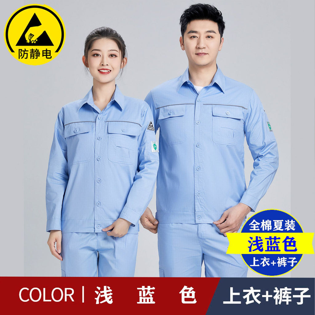 Pure cotton summer anti-static card pocket work clothes gas station filling station thin gas petrochemical long sleeve labor protection clothing