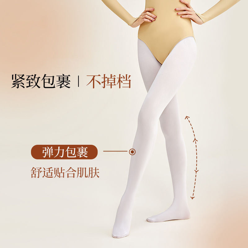 Dance Socks Kidsren's Summer Thin Pantyhose Velvet Girls' Pantyhose Professional Tight Ballet Dance Socks Plus Size