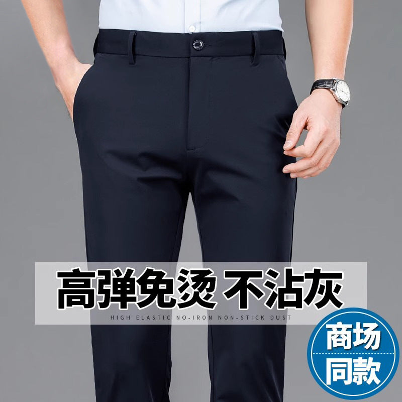 Cross-border wholesale men's professional trousers spring and autumn men's slim casual young and middle-aged professional formal overalls trendy trousers