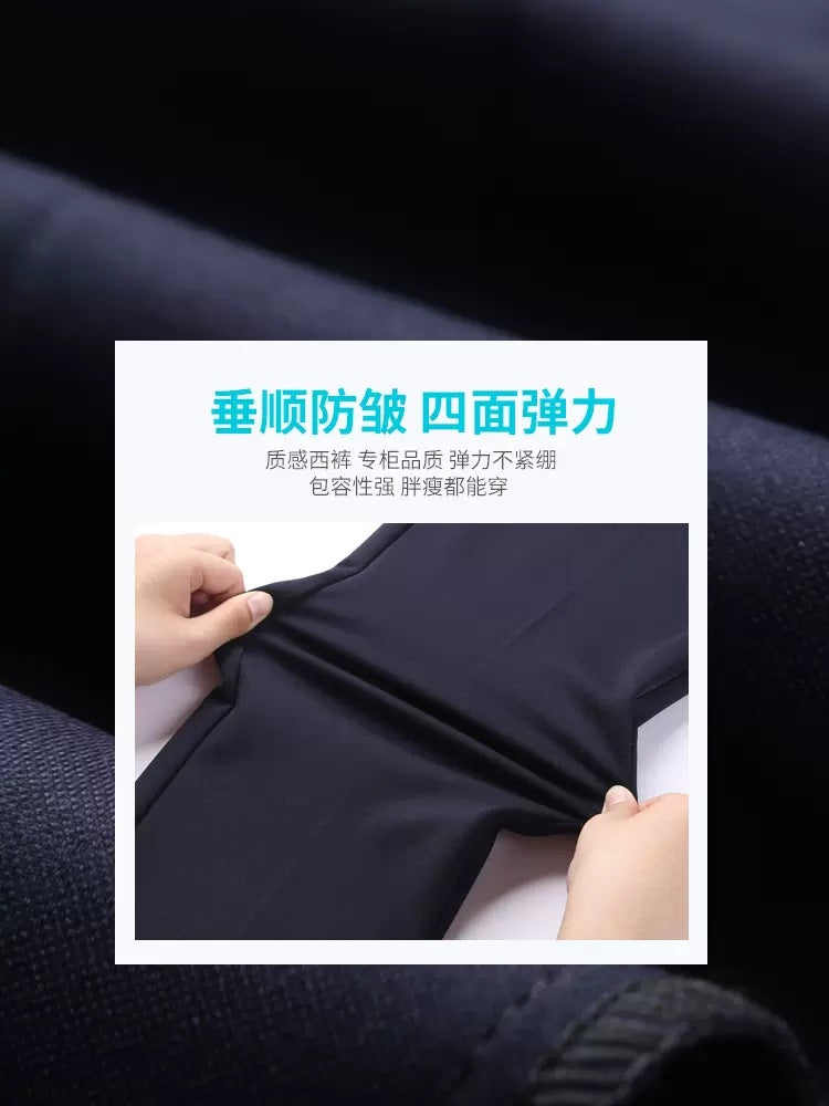 Trousers Women's Black Work Professional Straight-Leg Women's Pants High Waist Work Dress Pants Slim Look Suit Pants Draped Pants