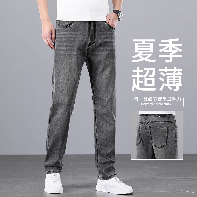 Lyocell Tencel Jeans Men's Straight-Leg Loose 2025 New Men's Pants Summer Thin Ice Silk Ultra-Thin Pants