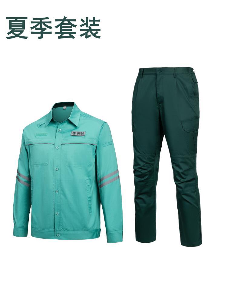 Shandong's New State Grid Work Clothes Suit Anti-Static Power Supply Electrician Men's Labor Protection Clothing Work Clothes