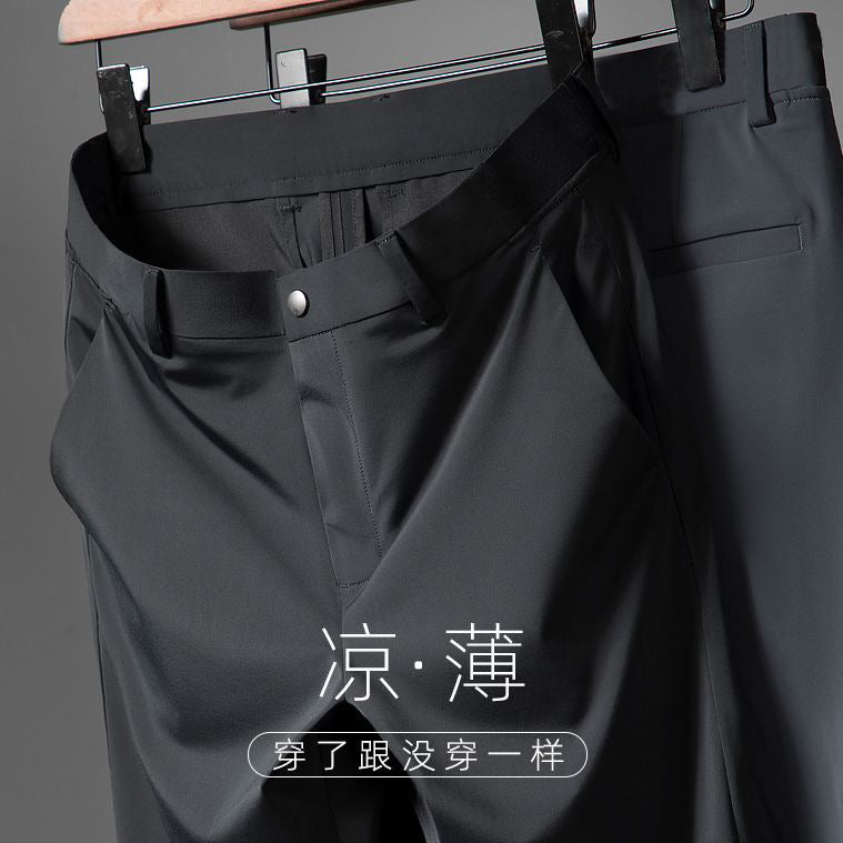 Advanced Business Casual Pants Men's Pants Summer Stretch Men's Straight Pants Draping Cool Pants Men's Spring and Autumn