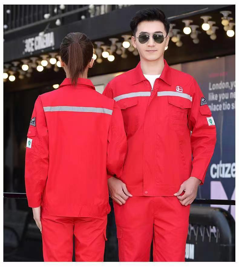 Workwear Suit for Men and Women, Anti-Static, Spring and Autumn Single-Layer Work Clothes, Long-Sleeved Professional Workwear for All Seasons