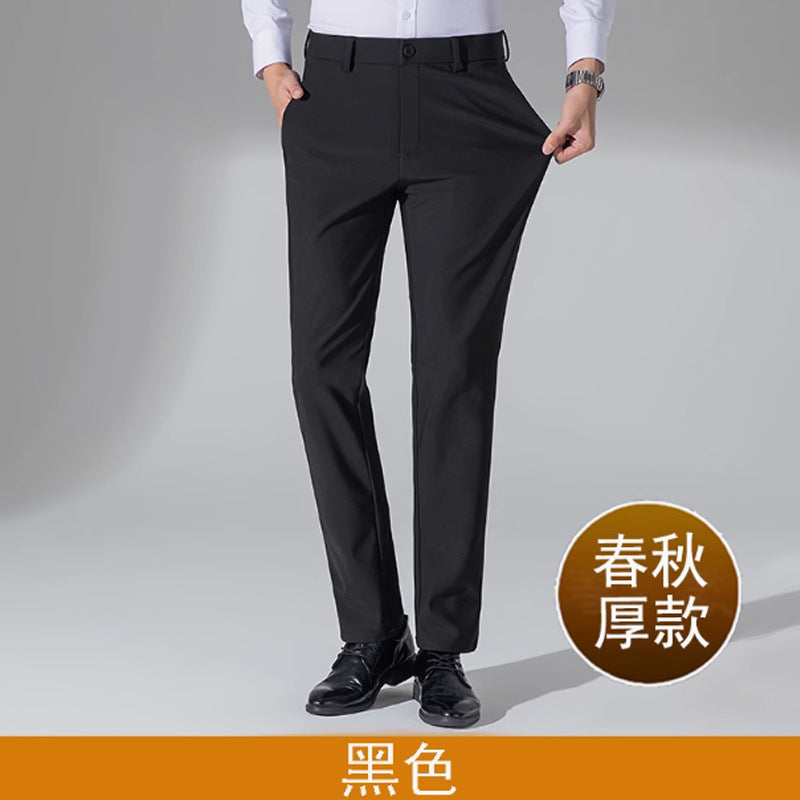 Summer Thin Casual Trousers, Business Men's Trousers, Middle-Aged Dad Casual Trousers