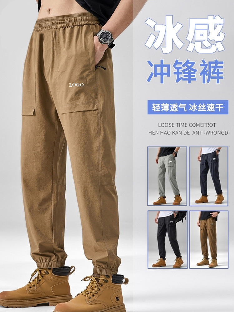 2024 Summer Thin Pants Soft Shell Waterproof Windproof Men's American Style Functional Outdoor Mountaineering Casual Crock Pants
