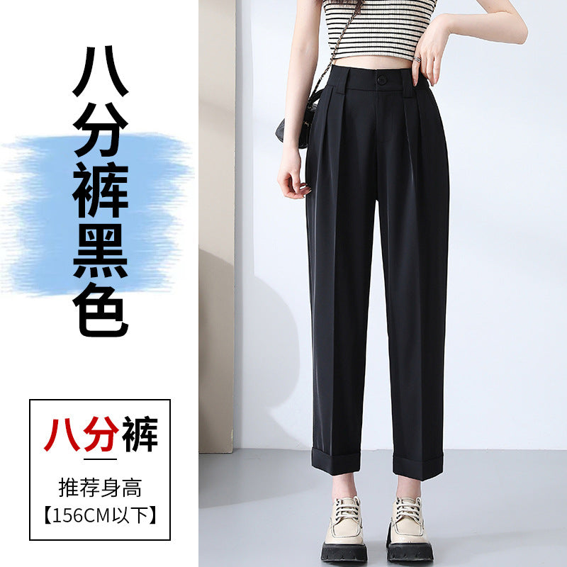 New Style Ice Silk Suit Pants for Petite Women, Cropped Straight-Leg Pants, Summer Thin Cigarette Pants, Free Shipping