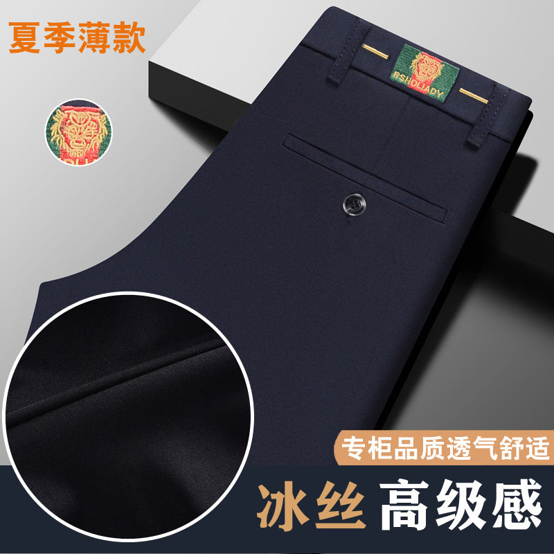 Live popular Tiger head summer thin men's casual pants men's straight business dad suit pants men's stretch long pants