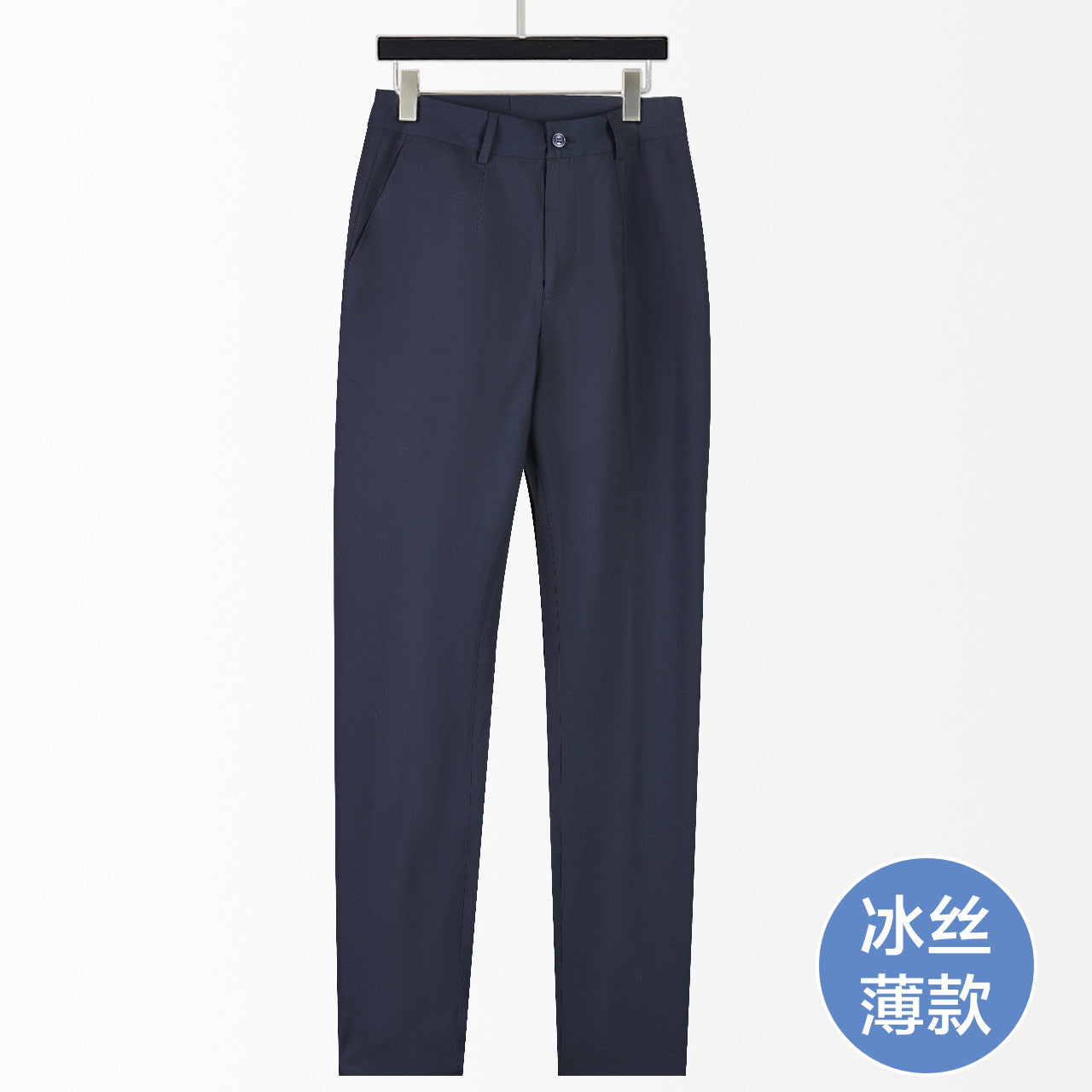 Summer Ice Silk Casual Pants Women's Mulberry Silk Summer Pants Loseel Women's Pants Women's Light Drape Ice Silk Pants Thin Section
