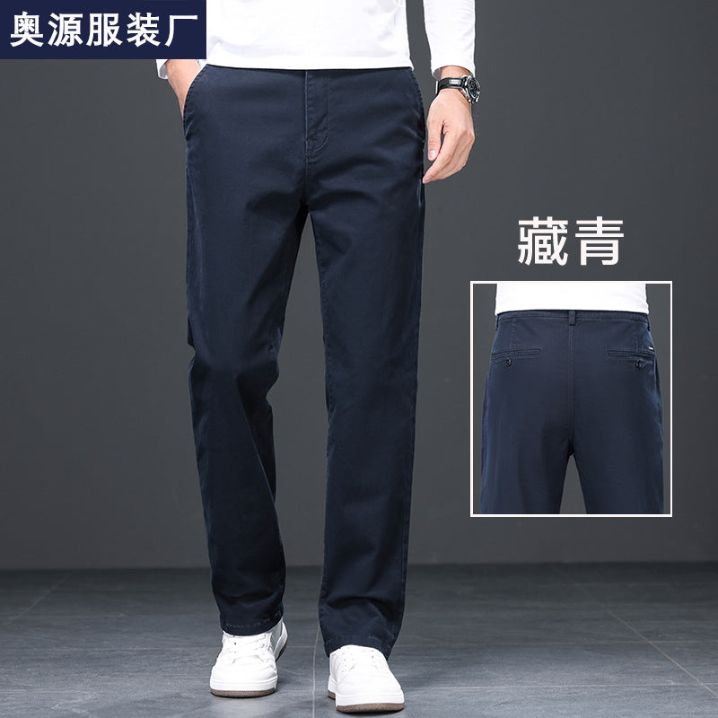 Binhaolu Men's Clothing High-End Pure Cotton Casual Pants for Men, Autumn and Winter Style with Fleece, New Business Style Men's Pants in Navy Blue