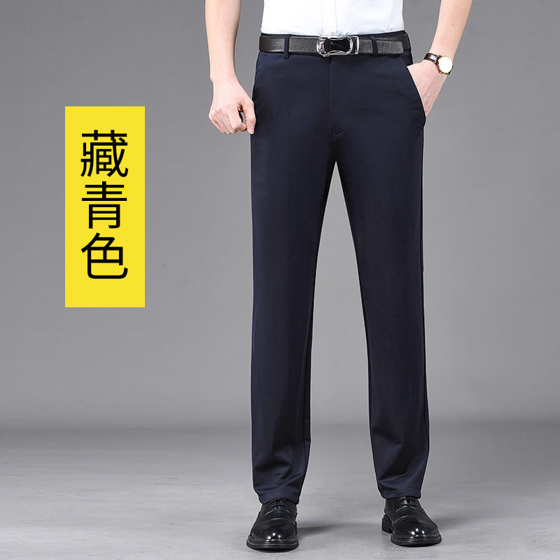 Business Casual Pants Men's Vertical Straight Dress Men's Spring and Summer Loose plus size Non-ironing Long Pants Stretch Pants