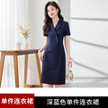 [Elegant Long Skirt] V-neck Short-sleeved dress High-end Work Clothes Mid-length Skirt Spring and Summer Business Wear Uniform