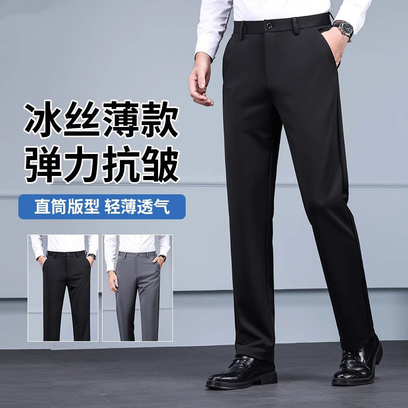 Cross-border wholesale new ice silk four-sided stretch pants men's casual pants business men's straight pants suit pants