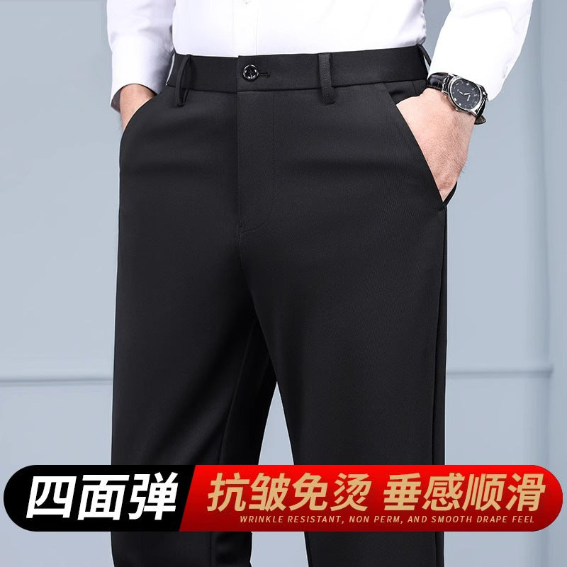 Cross-border wholesale new ice silk four-sided stretch pants men's casual pants business men's straight pants suit pants