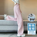 Pink Sweatpants Women 2025 Spring New Narrow Straight Banana Wide-Leg Pants Casual Extended Sweatpants