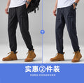 2024 Summer Thin Pants Soft Shell Waterproof Windproof Men's American Style Functional Outdoor Mountaineering Casual Crock Pants