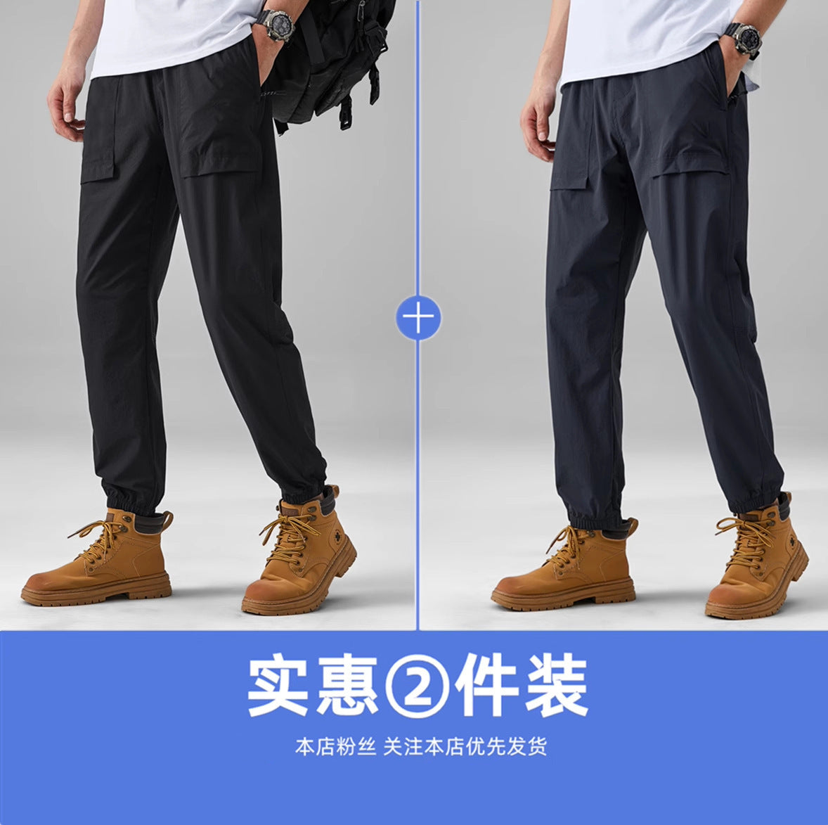 2024 Summer Thin Pants Soft Shell Waterproof Windproof Men's American Style Functional Outdoor Mountaineering Casual Crock Pants