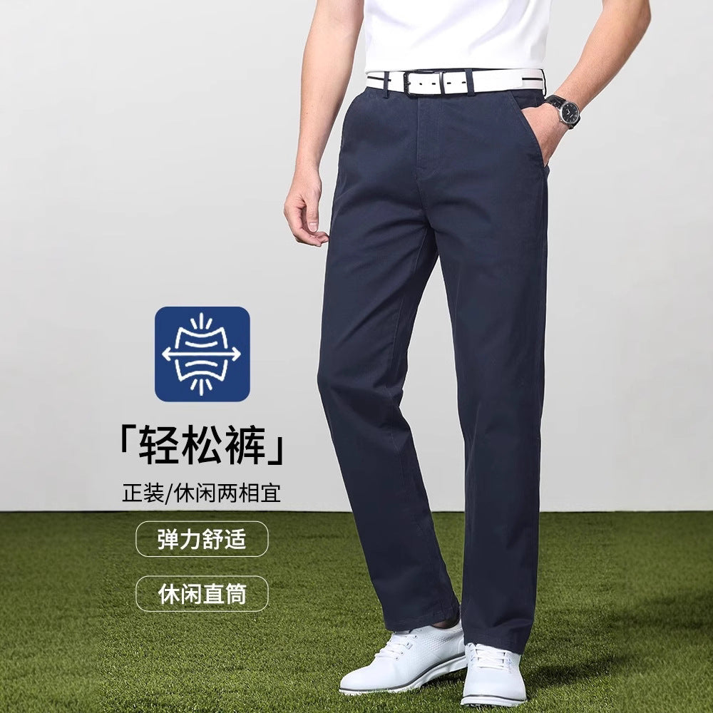 Binhaolu Men's Clothing High-End Pure Cotton Casual Pants for Men, Autumn and Winter Style with Fleece, New Business Style Men's Pants in Navy Blue