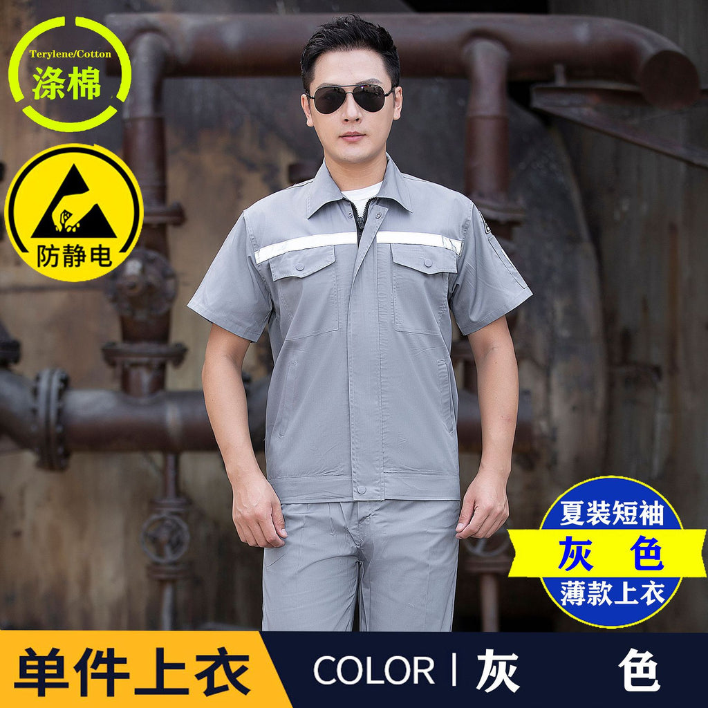 Summer thin anti-static overalls suit men's and women's long short sleeve gas station filling station gas petrochemical electricsuit
