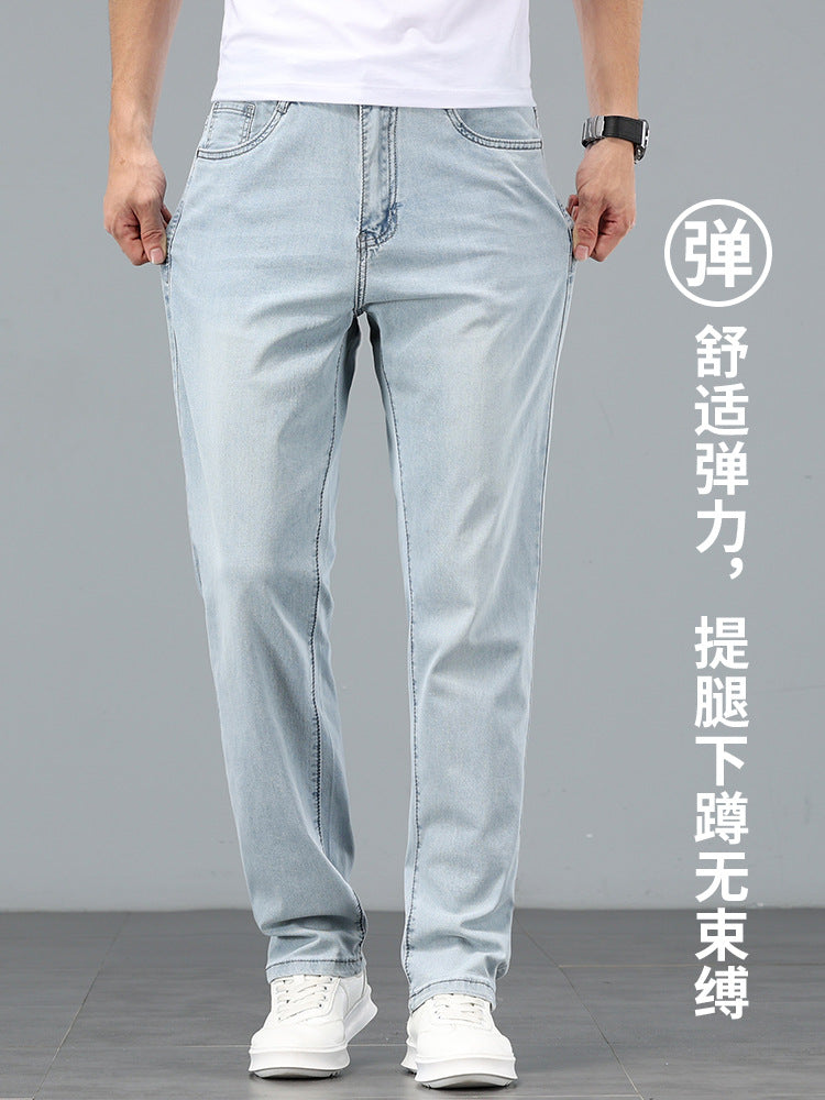 Lyocell Tencel Jeans Men's Straight-Leg Loose 2025 New Men's Pants Summer Thin Ice Silk Ultra-Thin Pants