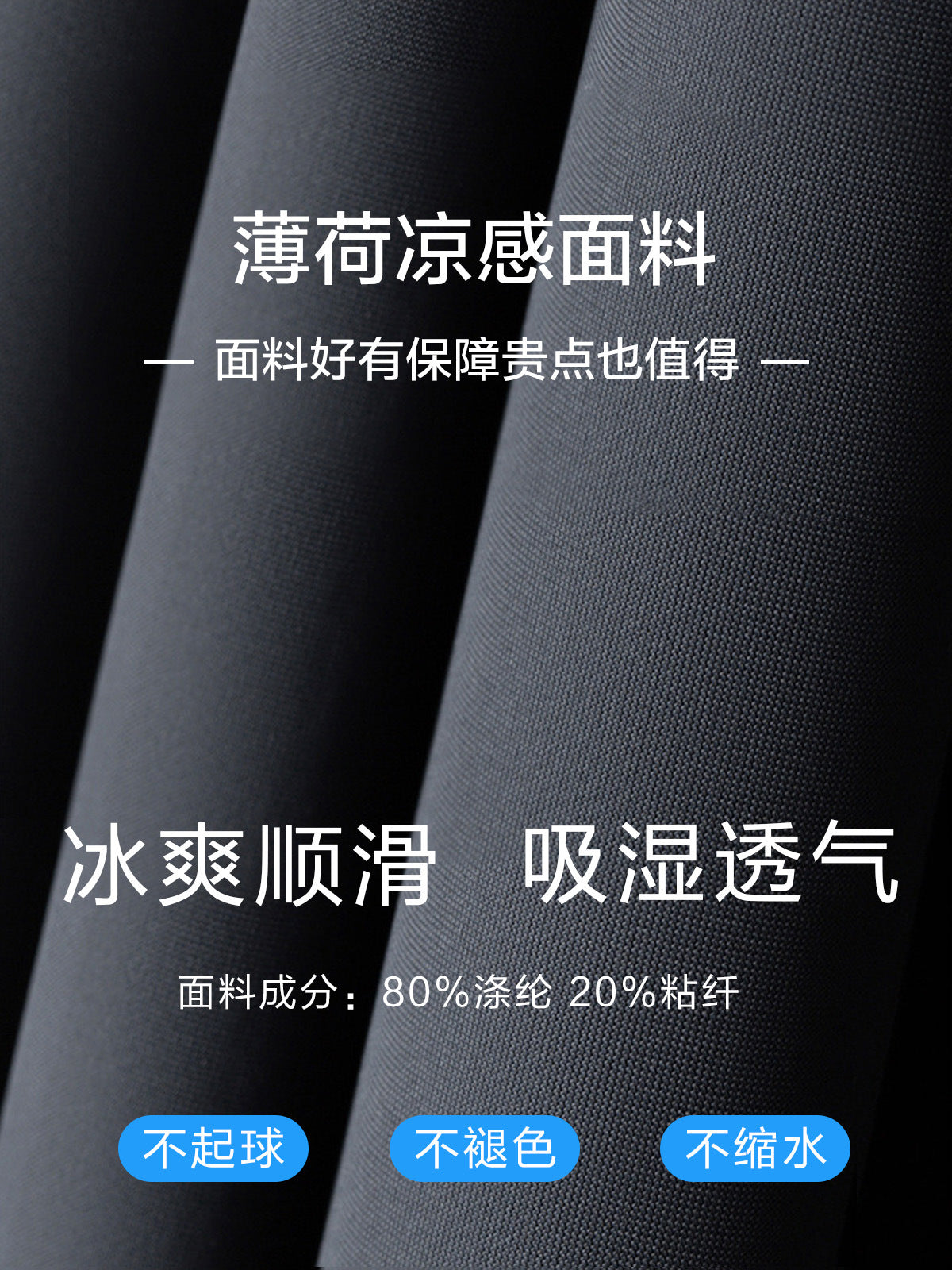 Summer Business Casual Pants for Women, Mint Cool Suit Pants for Women, Professional Formal Wear, Women's Work Suit Pants, Thin Summer Pants