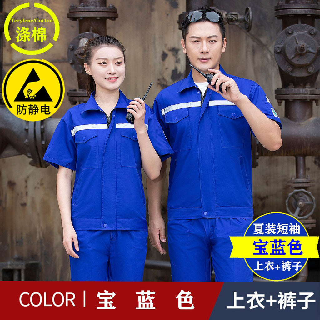 Summer thin anti-static overalls suit men's and women's long short sleeve gas station filling station gas petrochemical electricsuit
