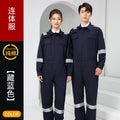 Marine Crew Reflective Strip Pure Cotton Overalls Long-sleeved Men's Summer Wear-resistant Electric Welding Shipyard Workshop Labor Insurance Clothing