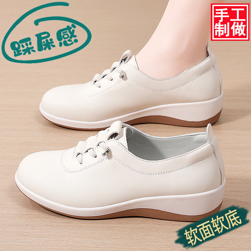Casual Shoes, Walking Shoes, Mom Shoes, Shoes for Middle-Aged and Elderly People That Don'T Tire Your Feet, Spring and Autumn Women's Shoes, 2025 New Style Single Shoes