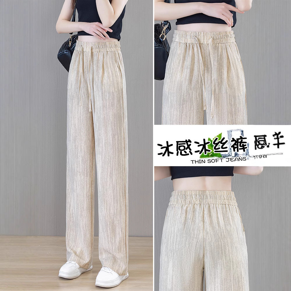 Ice Silk Thin Narrow Wide-Leg Pants for Women 2025 Summer New High-Waisted Loose Casual Slimming Drape Straight Pants